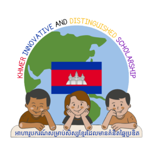 Kingdom of Cambodia